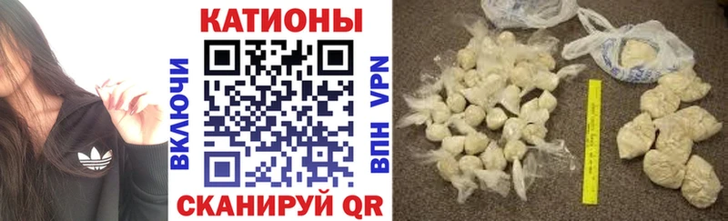 Виды наркотиков купить Камызяк Cocaine  МЕФ  СОЛЬ  Бошки Шишки  АМФЕТАМИН  ГАШИШ 