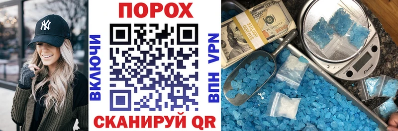 как найти закладки  Камызяк  ОМГ ОМГ ССЫЛКА  АМФЕТАМИН VHQ 