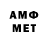 A-PVP СК Ender Ramis
