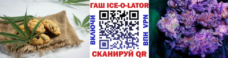 KRAKEN зеркало  что такое   Камызяк  Еда ТГК конопля 