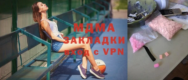 меф VHQ Алзамай
