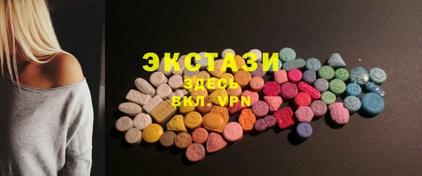стаф Алексин