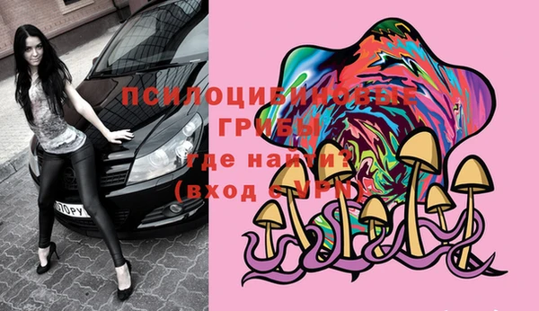 меф VHQ Алзамай