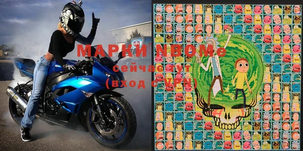 скорость Семёнов