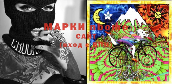 мдпв Армянск