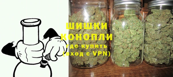 бошки Семикаракорск