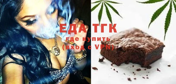 меф VHQ Алзамай