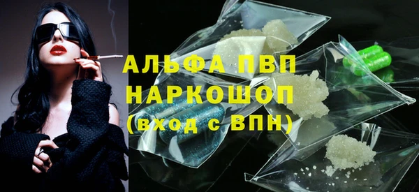 меф VHQ Алзамай