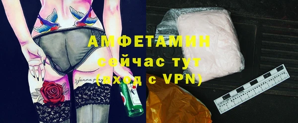 меф VHQ Алзамай