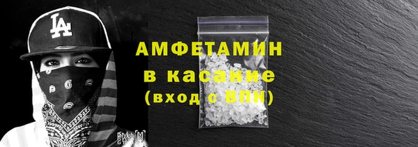 бутик Семилуки