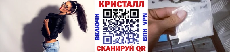 ссылка на мегу tor  Камызяк  Метамфетамин Methamphetamine 