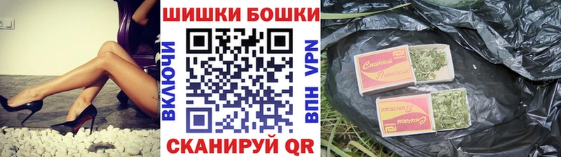 где найти Камызяк Шишки марихуана ГИДРОПОН